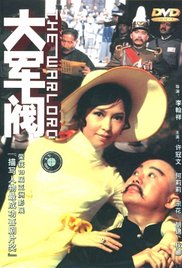 免费高清av